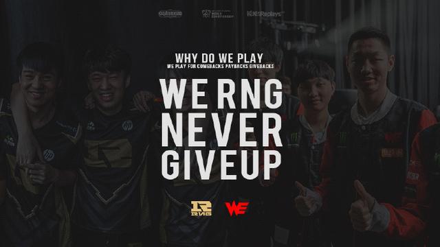 接下来的比