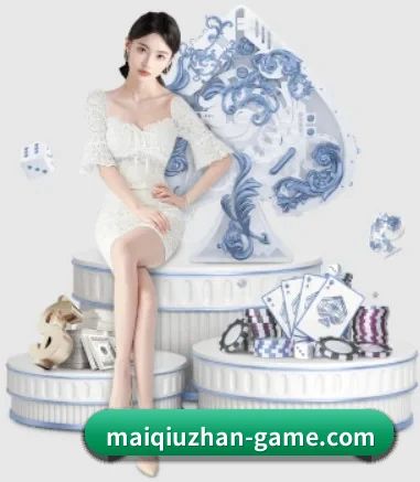 九游体育 APP
